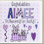 New Auntie And Uncle Personalised Congratulations Card, thumbnail 1 of 3
