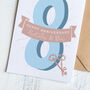 Personalised 8th Bronze Wedding Anniversary Card, thumbnail 1 of 2