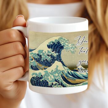 Personalised 'The Great Wave Off Kanagawa' By Hokusai, Katsushika, 5 of 5