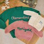 Personalised Name Embroidered Child's Knitted Jumper, thumbnail 5 of 10