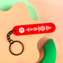 Personalised Scannable Spotify Code Rounded Keyring, thumbnail 1 of 6