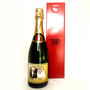 Personalised Anniversary Champagne Gift, thumbnail 1 of 3