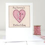 Personalised 1st Mother’s Day Card For Mum Or Grandma, thumbnail 1 of 12
