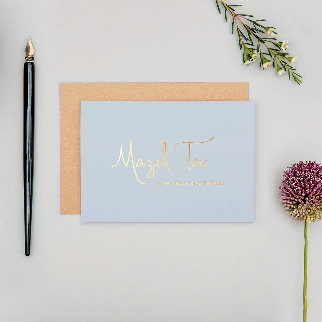 Pastel ‘Mazel Tov’ Greeting Card, 1 of 3