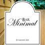 Bar Minimal Personalised Pub Sign/Bar Sign/Man Cave, thumbnail 1 of 6