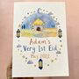 'Very First Eid' Personalised Card, thumbnail 6 of 7