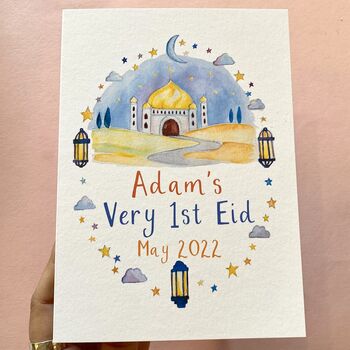 'Very First Eid' Personalised Card, 6 of 7