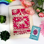 Personalised Papercut Merry Go Round Card, thumbnail 3 of 7