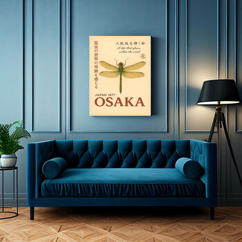 Japanese Osaka Exhibition Dragonfly Art Print, 3 of 3