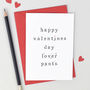 'Happy Valentines Day Pants' Valentines Day Card, thumbnail 2 of 7
