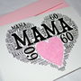 Personalised 60th Birthday Sparkle Card, thumbnail 6 of 12