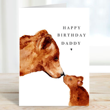 Daddy Bear Birthday Card, 2 of 2