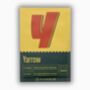 Thank You Alphabet Seed Packets, thumbnail 6 of 12