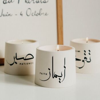 Eid Ramadan Arabic Patience, Taqwa And Faith Candles, 5 of 5