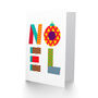 Noel Colourful Patchwork Pattern Christmas Card, thumbnail 2 of 4