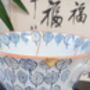 Kintsugi Decorative Footed Mug/Bowl, thumbnail 3 of 4