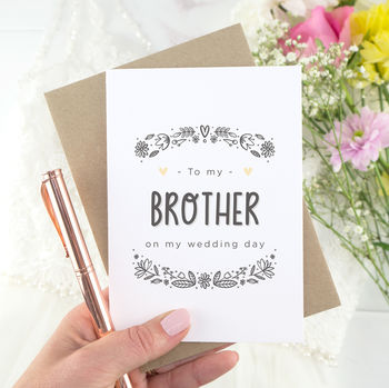To My Sister Wedding Day Card, 3 of 7