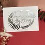 Personalised Lasercut Wedding Card, thumbnail 11 of 12