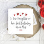 To Our/My Daughter On Her First Birthday As A Mrs Card, thumbnail 1 of 5