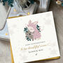 Baby First Christmas Card|1st Christmas|Auntie Uncle Sb, thumbnail 3 of 7