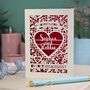 On Your Engagement Personalised Paper Cut Card, thumbnail 3 of 7
