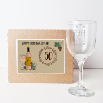 Personalised 50th Birthday Engraved Wine Glass Gift, 5 of 9