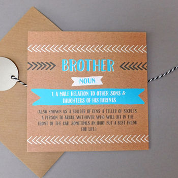 Funny Brother Card, 2 of 2