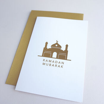 Ramadan Card In Gold, 5 of 8
