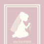 Personalised First Holy Communion Print Girl, thumbnail 2 of 3