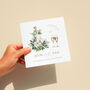Personalised Emerald 55th Wedding Anniversary Card, thumbnail 4 of 5