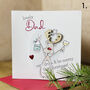 Christmas At Number Personalised Home Print, thumbnail 2 of 7