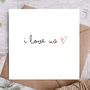 Cute Valentines Day Card | Card For Husband, thumbnail 1 of 3
