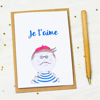 Je T'aime Valentines Card, 2 of 2