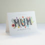 'Lovely Mum' Mother's Day Card, thumbnail 1 of 3