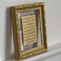 Islamic Wall Art – Ayatul Kursi And La Ilaha Illallah, thumbnail 6 of 10