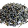 Night Heron Jin Xuan Loose Leaf Tea 50g, thumbnail 2 of 8