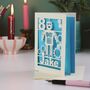 Personalised Papercut Robot Birthday Card, thumbnail 4 of 5