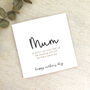Mum Put Your Feet Up Mothers Day Card, thumbnail 1 of 2