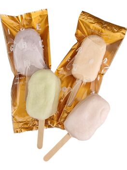 Skittle Flavoured Candy Floss Lollies Gift Set, 2 of 9