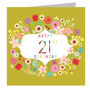 Floral 21st Birthday Card, thumbnail 2 of 4