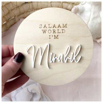‘Salaam World I’m…’ Custom Baby Announcement Plaque, 2 of 4