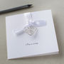Personalised Sorry Wire Heart Card, thumbnail 1 of 5