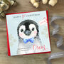 1st Christmas Card | My/Our Granddaughter Card Pen, thumbnail 2 of 5