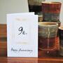 9th Anniversary Pottery Tumbler Blue Birthday Mug, thumbnail 8 of 8