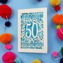 Golden Wedding Anniversary Card 50 Amazing Years, thumbnail 7 of 10