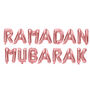Rose Gold 'Ramadan Mubarak' Foil Letter Balloon Set, thumbnail 4 of 4