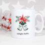 'Gingle Bells' Christmas Gin Mug, thumbnail 2 of 2