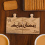 Personalised Oak Jigsaw Coaster Set Of Two Eid Celebrations, thumbnail 1 of 4