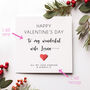 Personalised Wife Valentine's Day Card, thumbnail 2 of 5