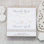 Pearl Wedding Gift Set, Thank You Flower Girl, thumbnail 1 of 5